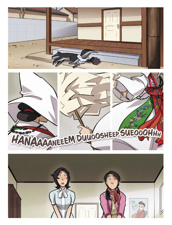 Comic #13