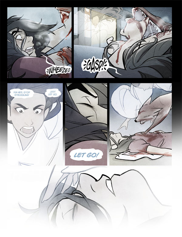 Comic #6