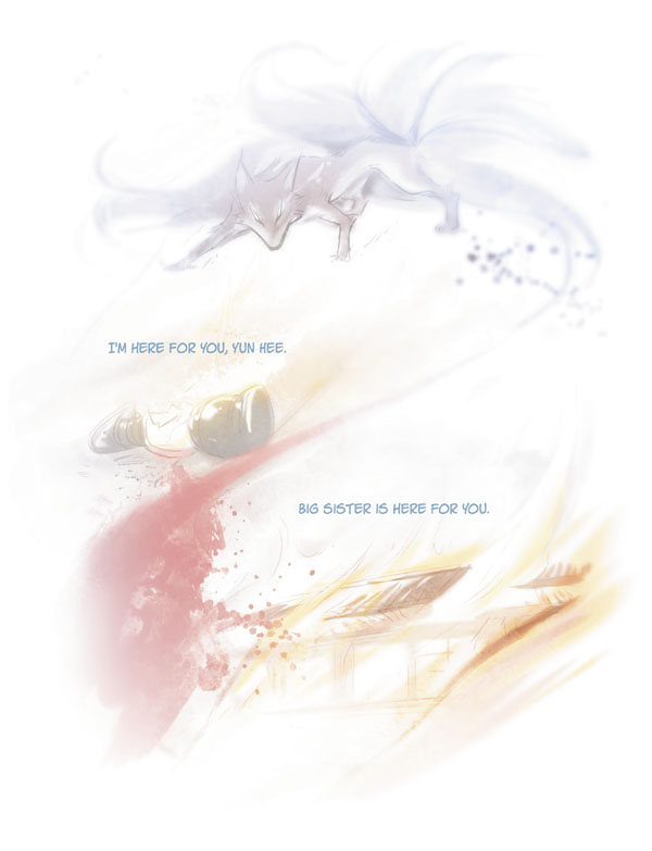 Comic #7